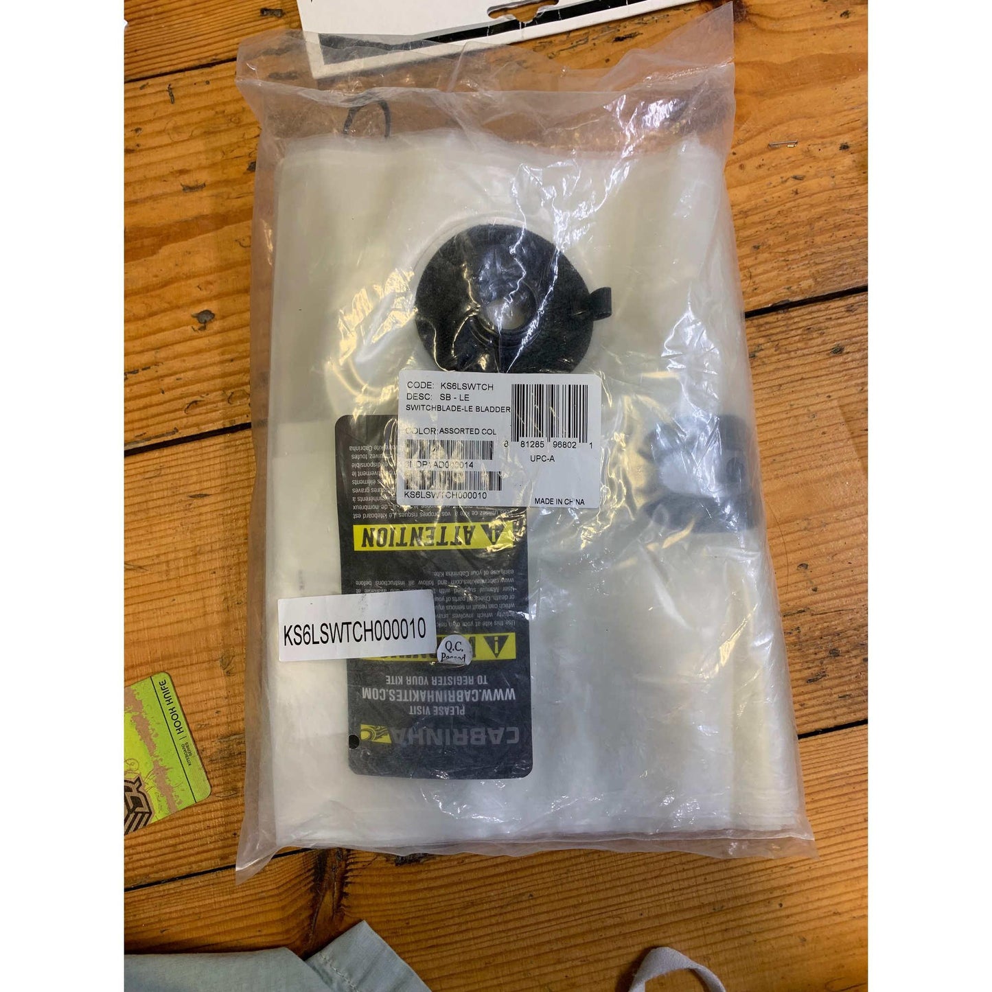 Cabrinha Switchblade bladder - Poole Harbour Watersports