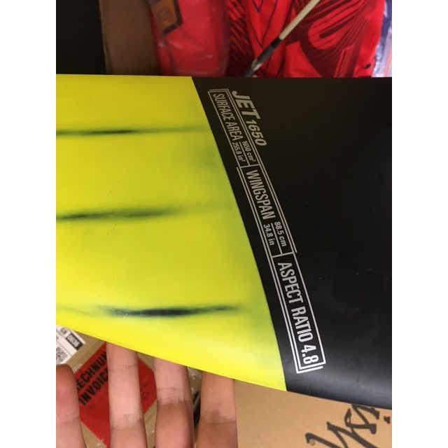 Naish SurfJet 1650 Foil Complete 2020- ABRACADABRA Second hand - Poole Harbour Watersports